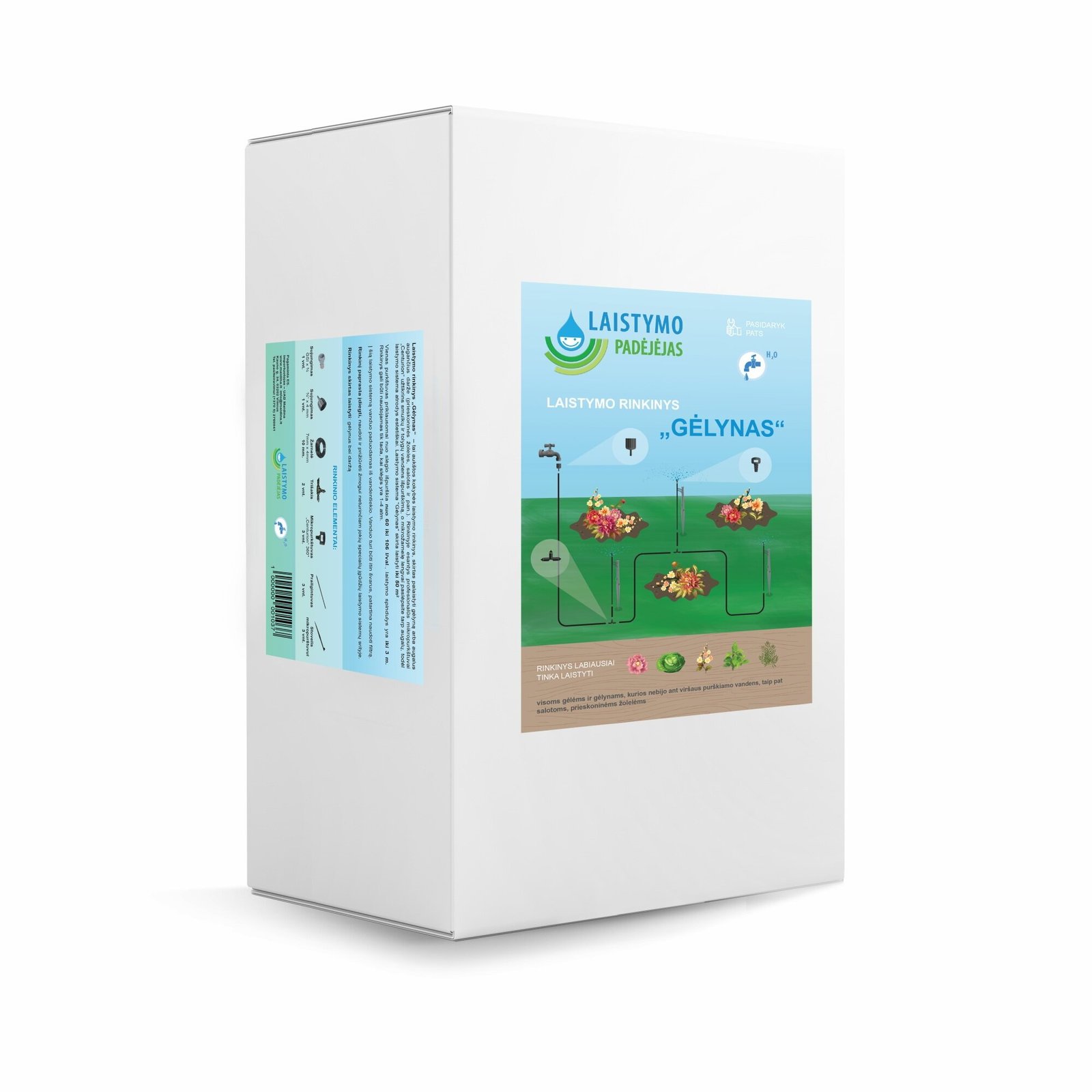 Laistymo rinkinys „Gėlynas“